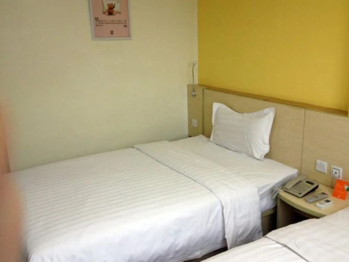 7 Days Inn Botou Railway Station Branch