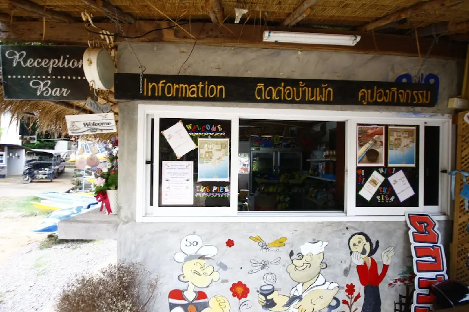 The Pier Boutique Resort