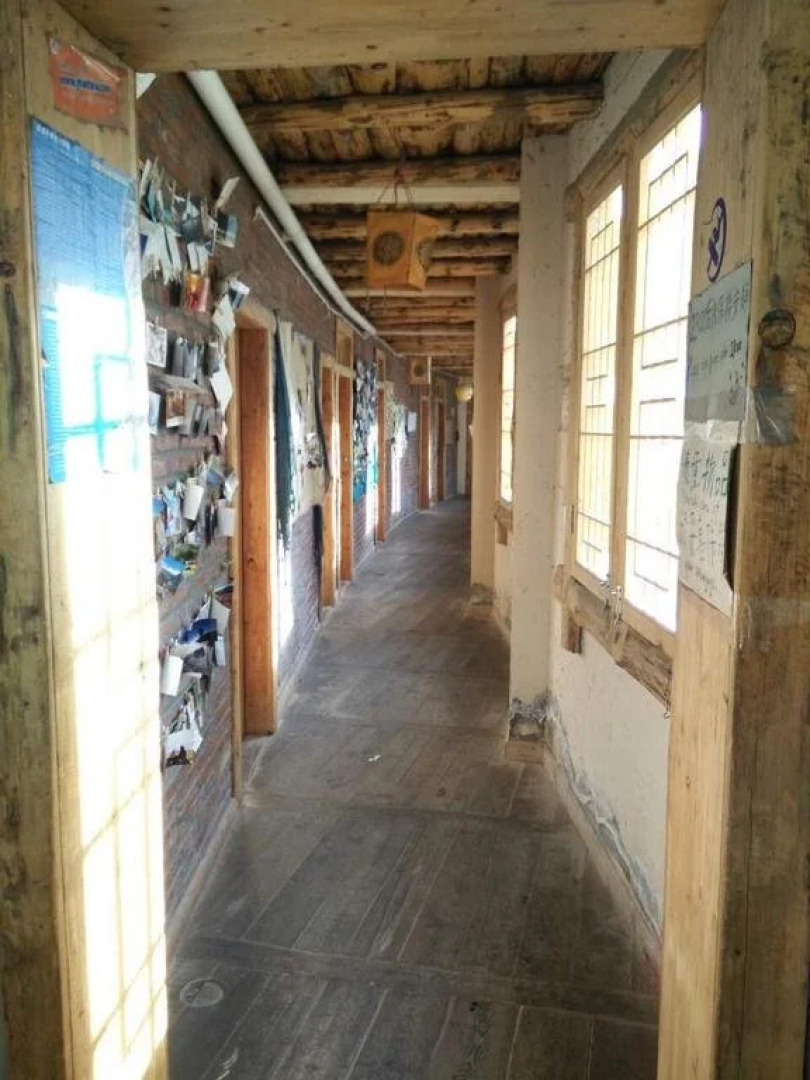 Kangding Konka International Youth Hostel