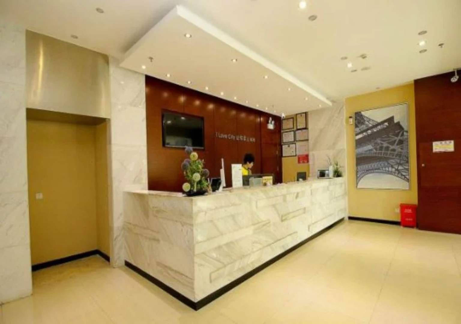 City Comfort Inn Haikou South Bridge Branch