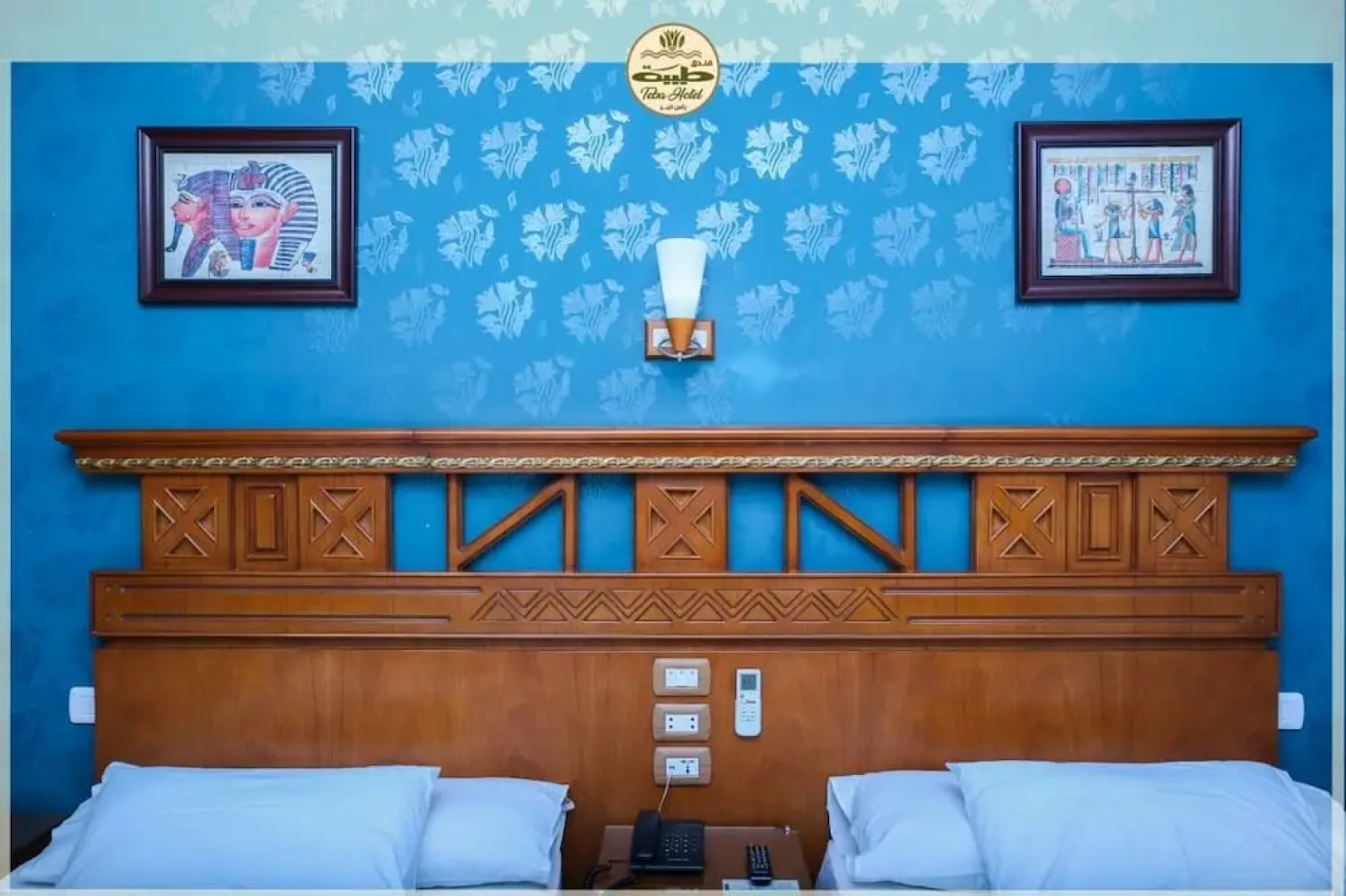 Teba hotel Ras El Bar