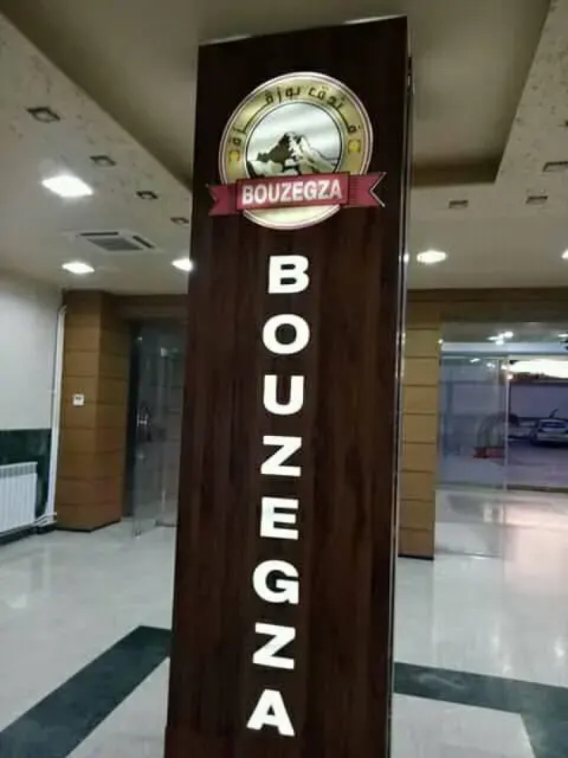 BOUZEGZA