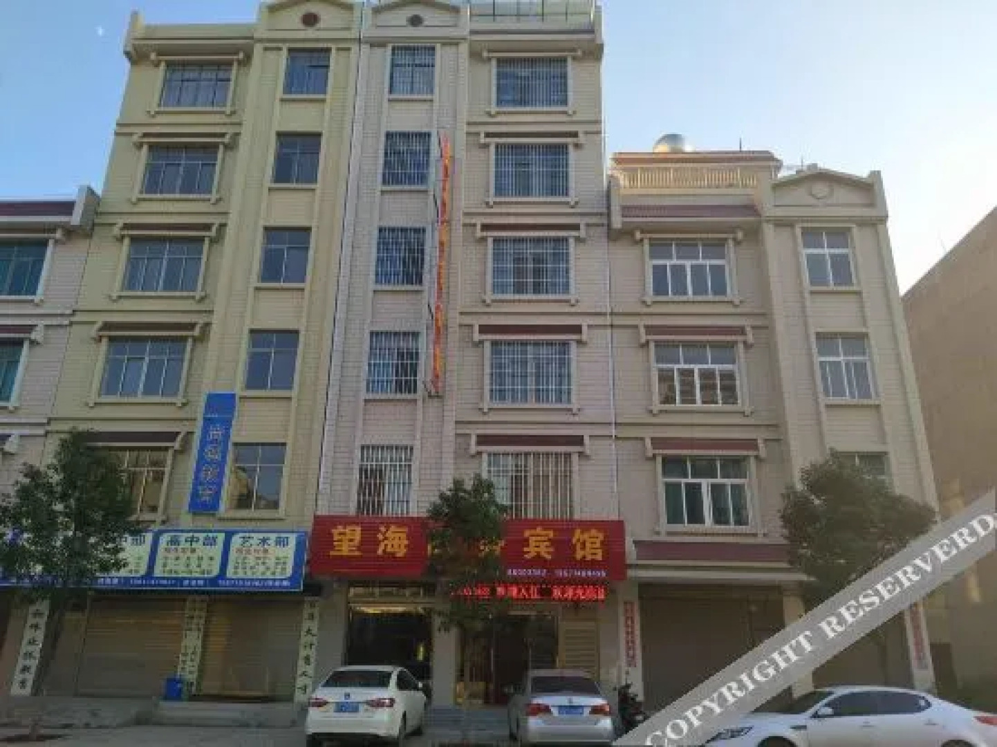 Qujing Wanghai Business Hotel