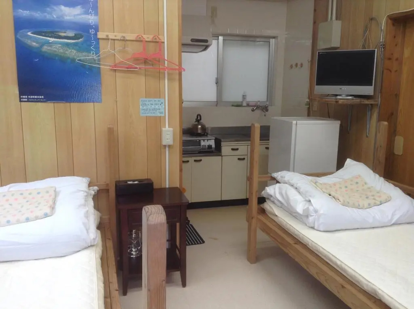 Guesthouse Sunset Hill Bise - Hostel