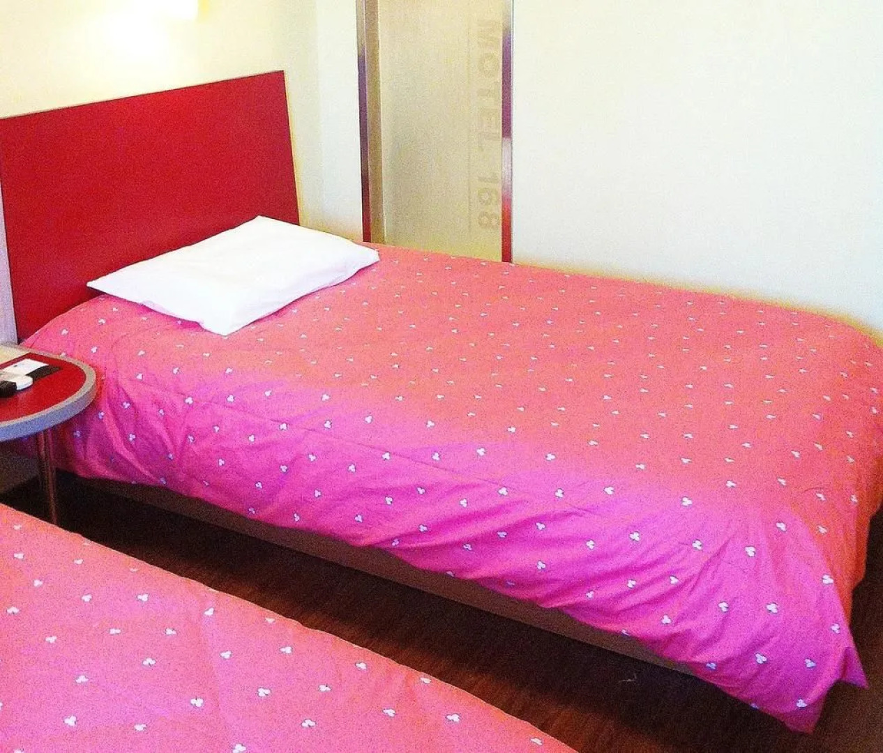 Home Inn Meishan Wal-Mart