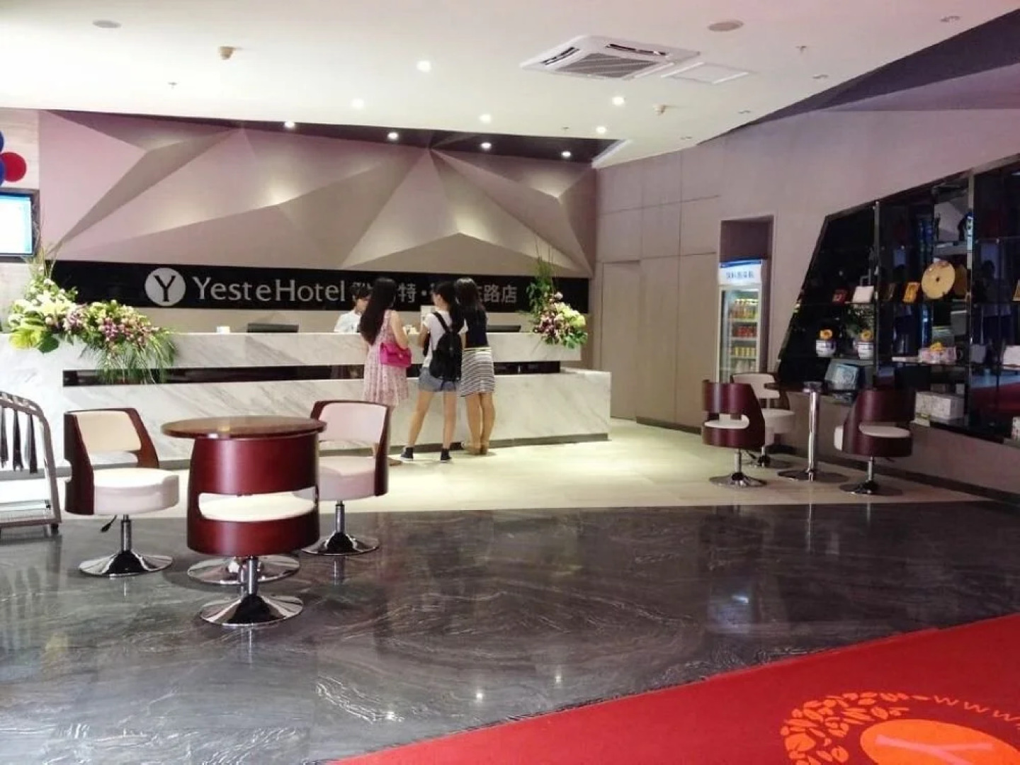 Yeste Hotel Nanning