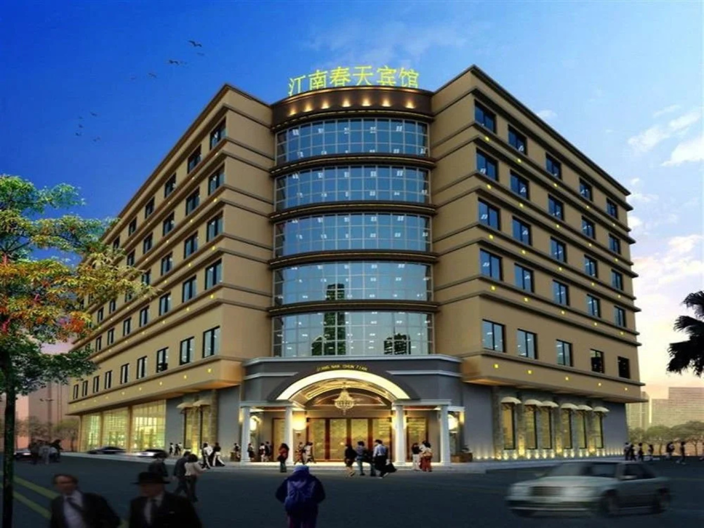 Jiangnan Spring City Hotel