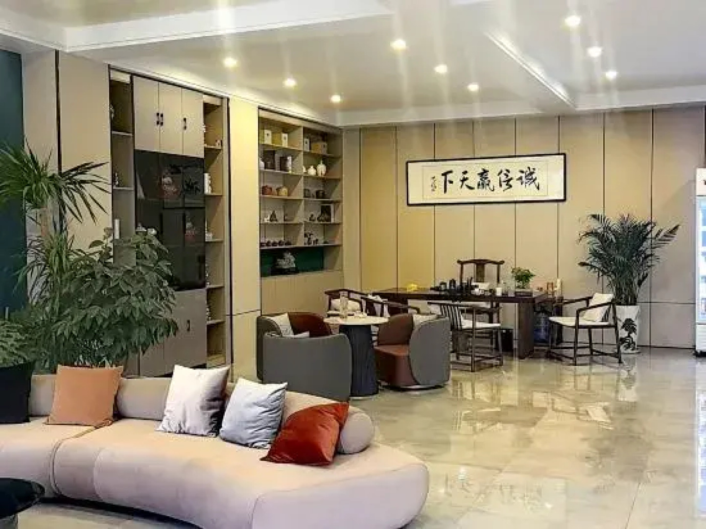Dongsheng Yujing Homestay (Xinghe North Station Branch)