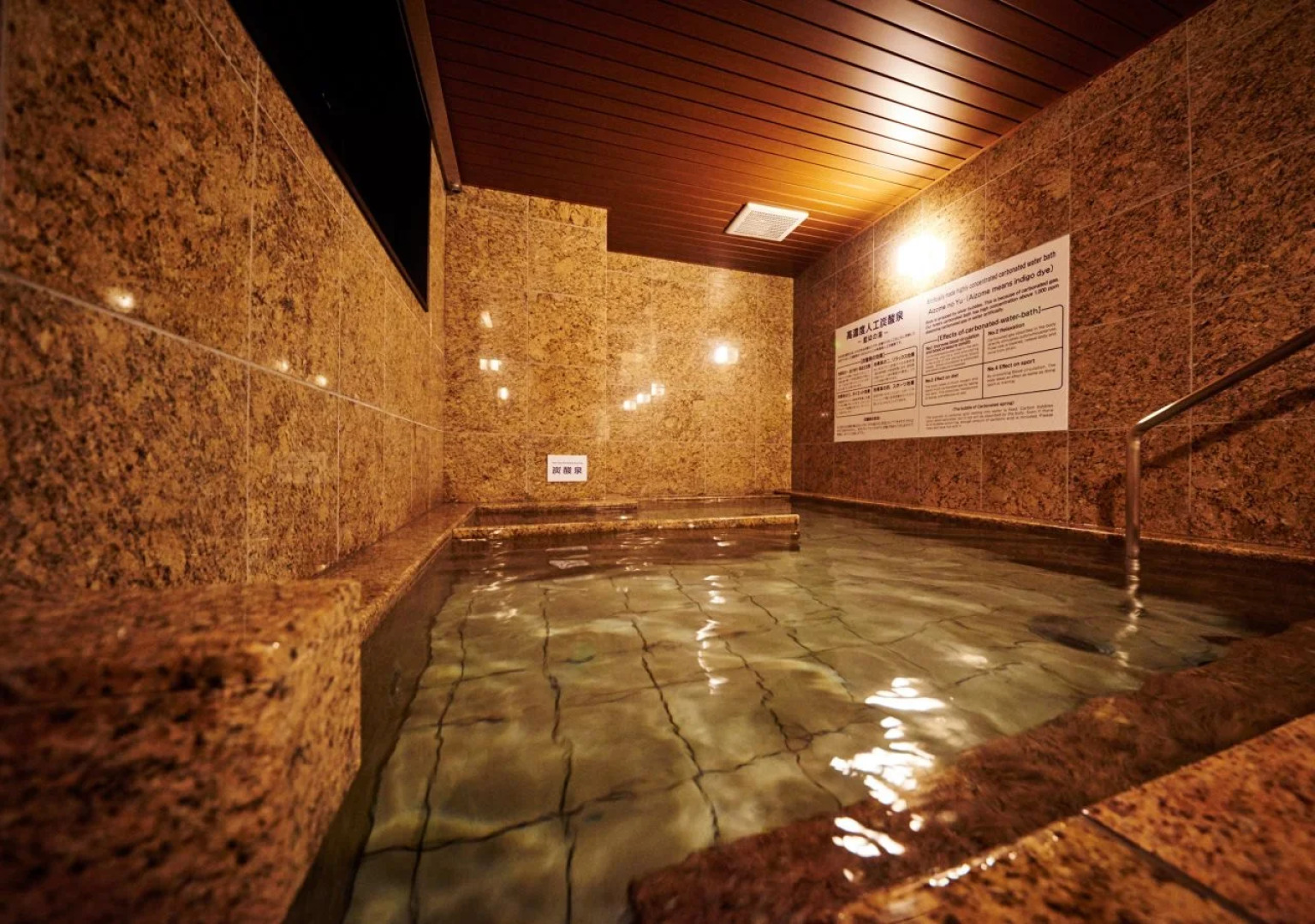 Super Hotel Akihabara-Suehirocho