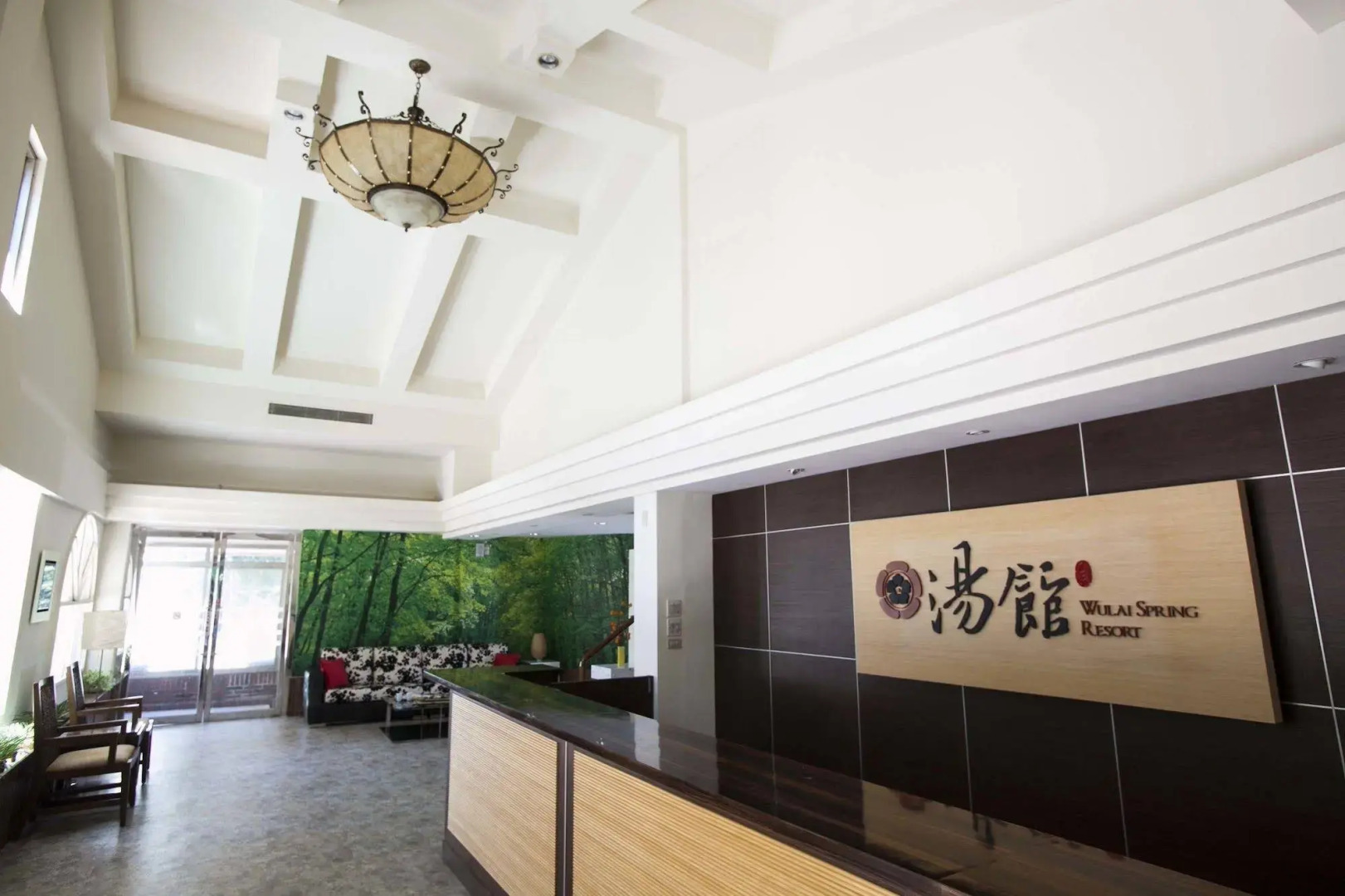 WULAI SungLyu Spring Resort