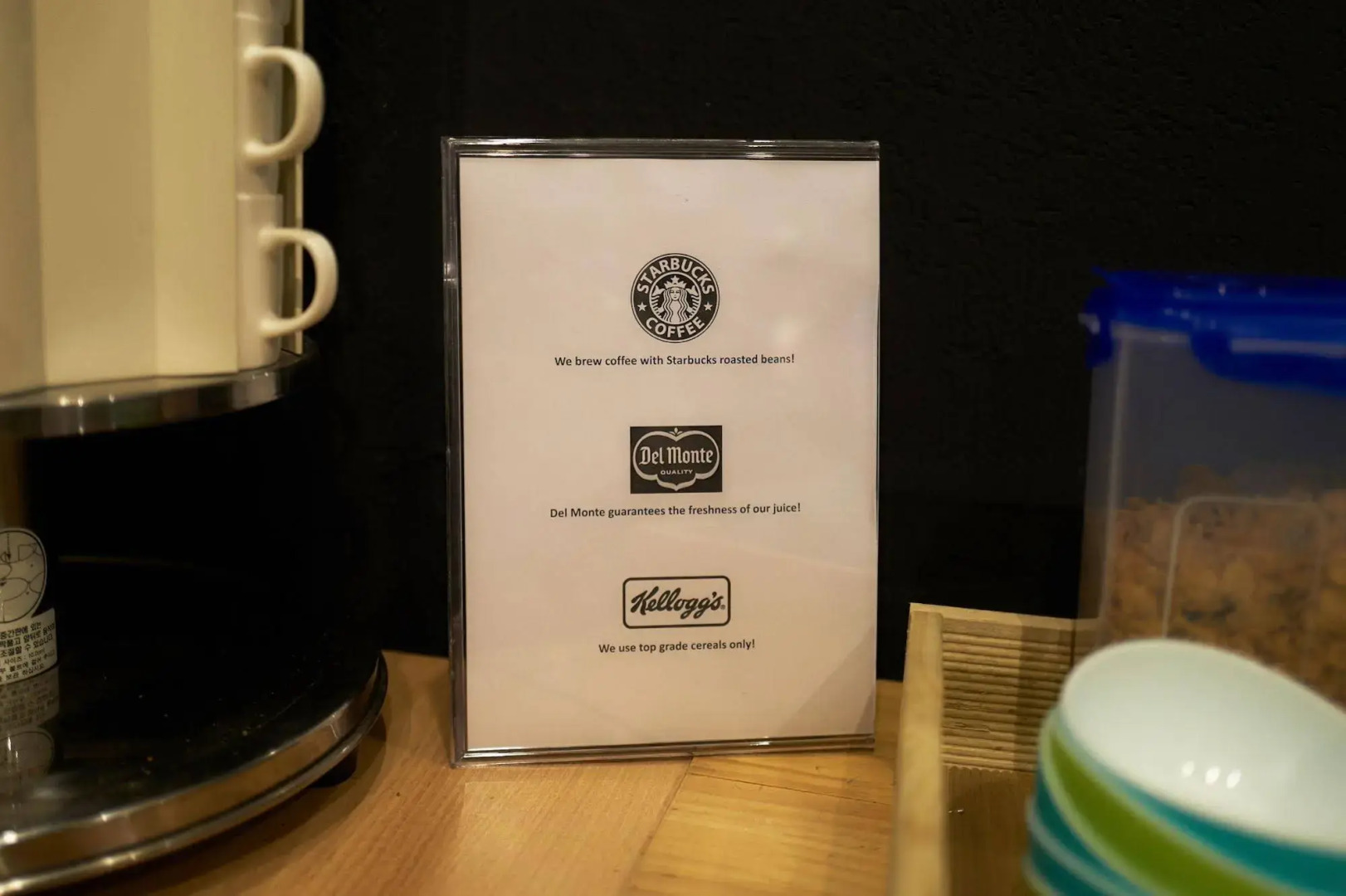 Seoul 53 hotel Insadong