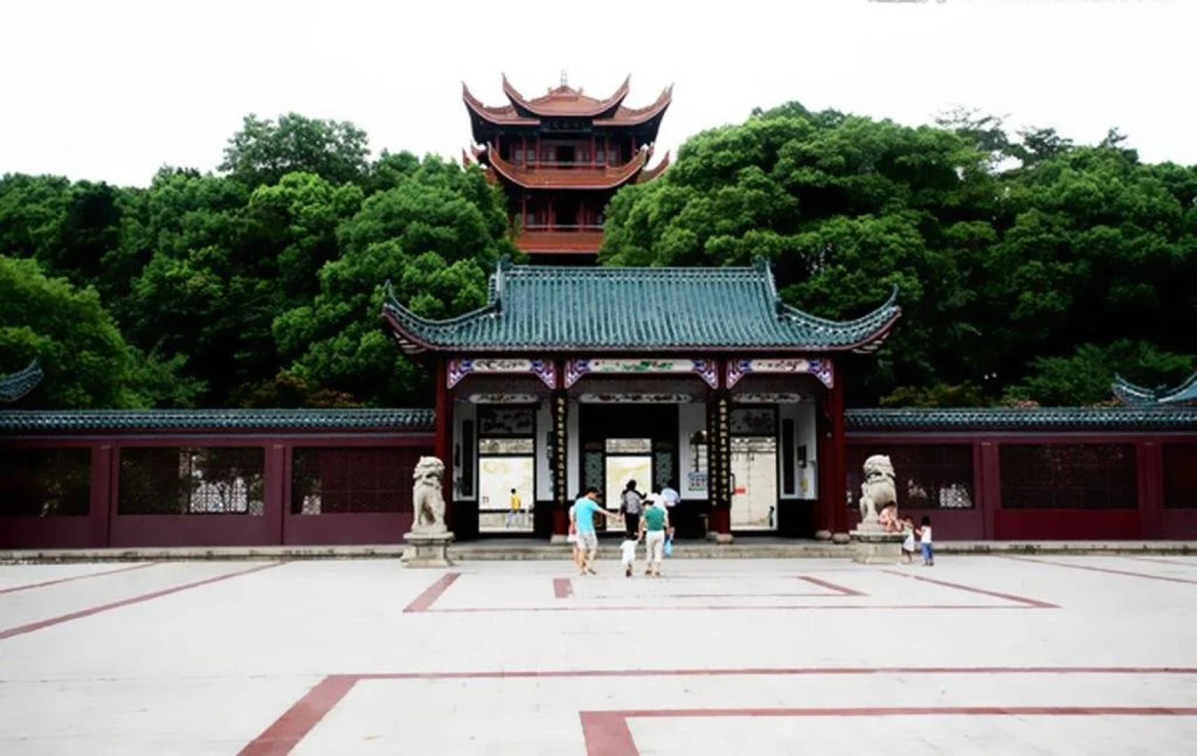 Barony Hotel Yueyang