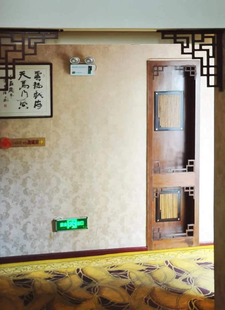 Jingzhou Yunlongshangfang Boutique Hotel