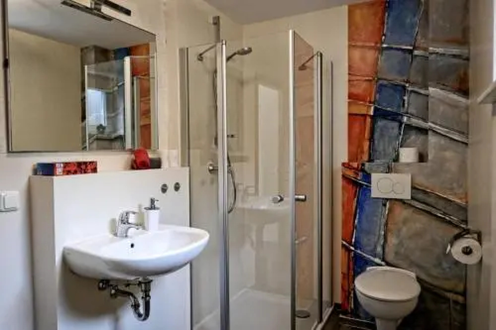 Ferienwohnung Westend