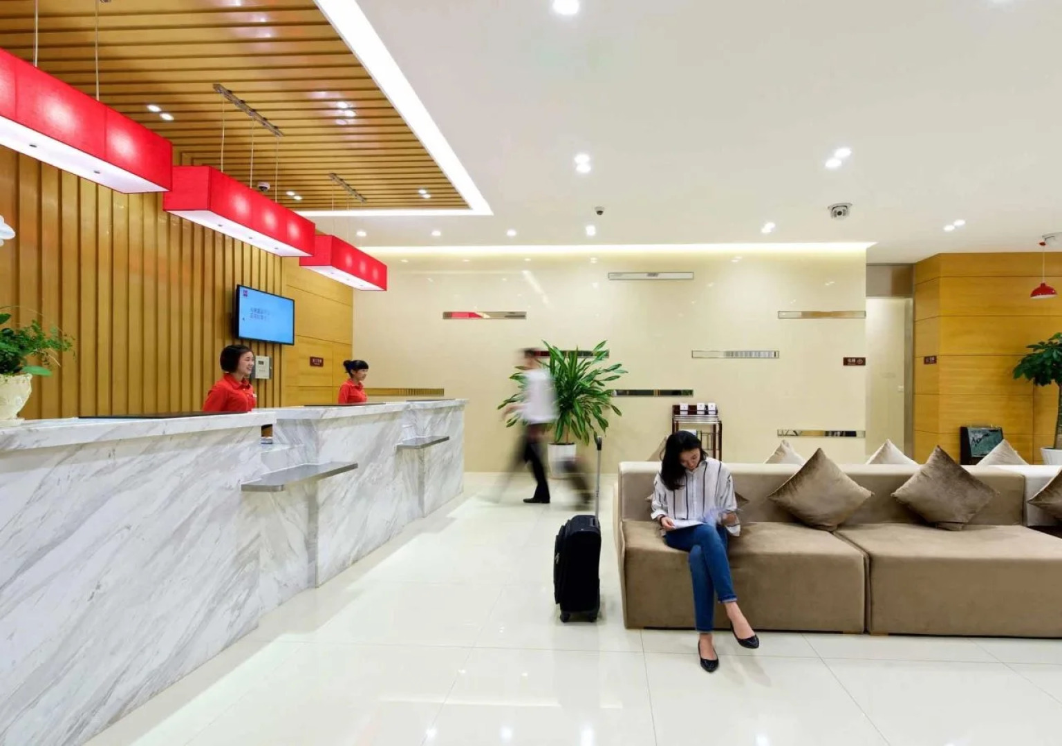 Ibis Wenjiang Floraland