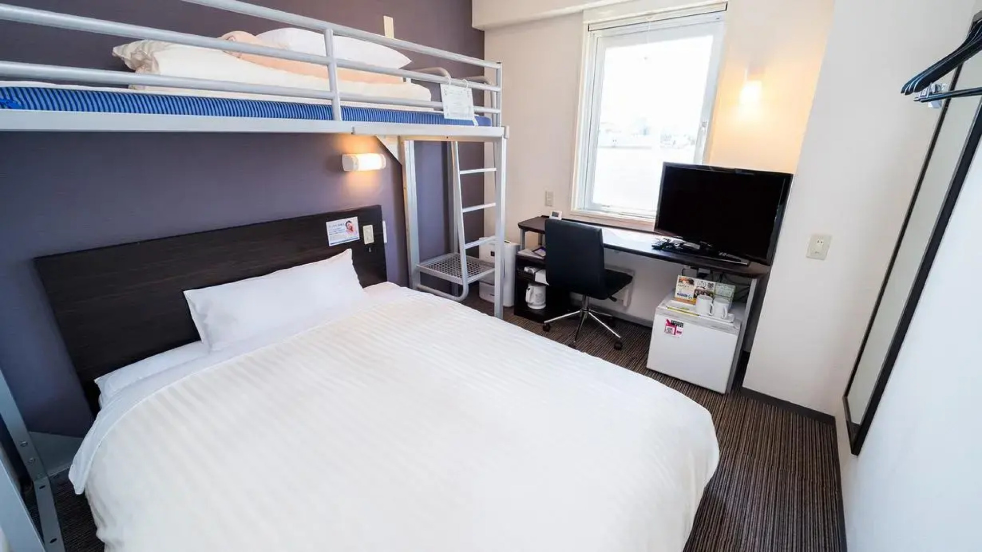 Super Hotel Hachinohe Natural Hot Springs