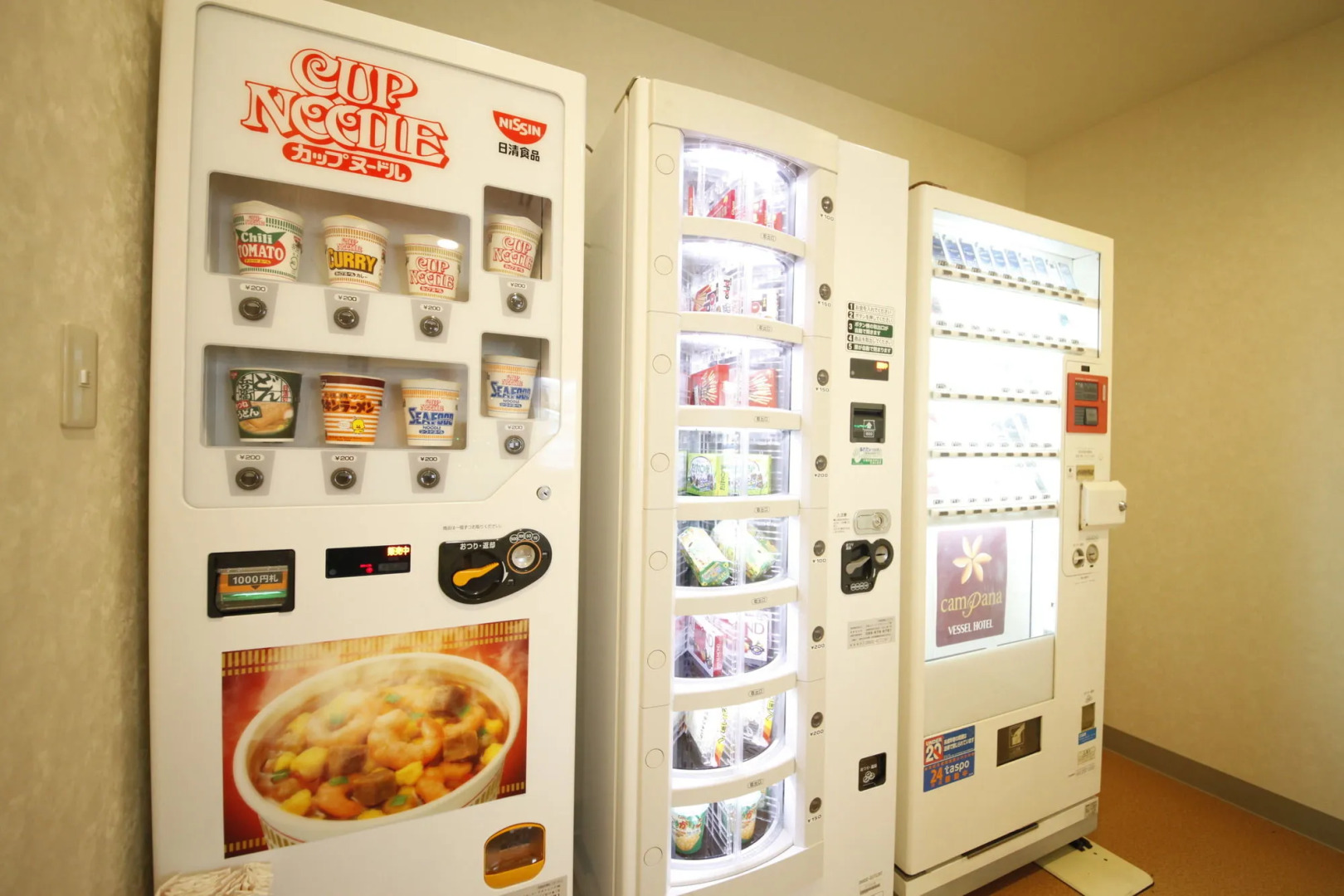 Vessel Hotel Campana Okinawa