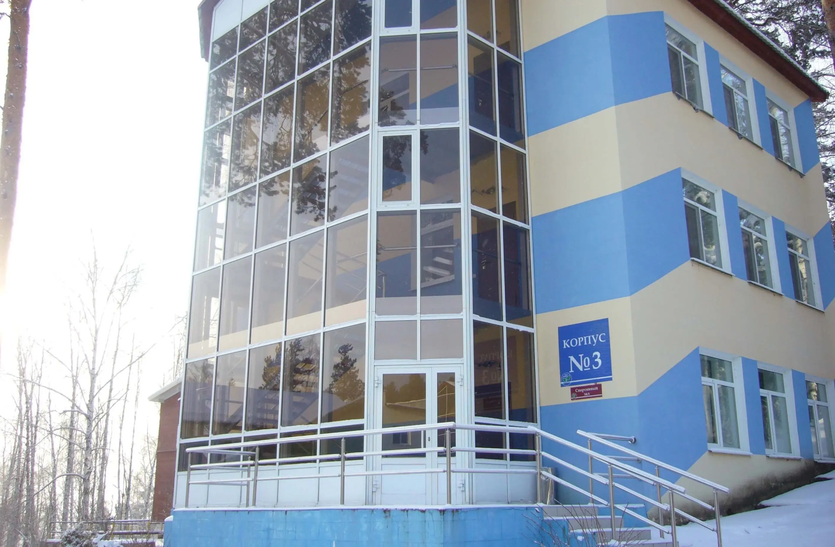 Таватуй (Свердловск обл)