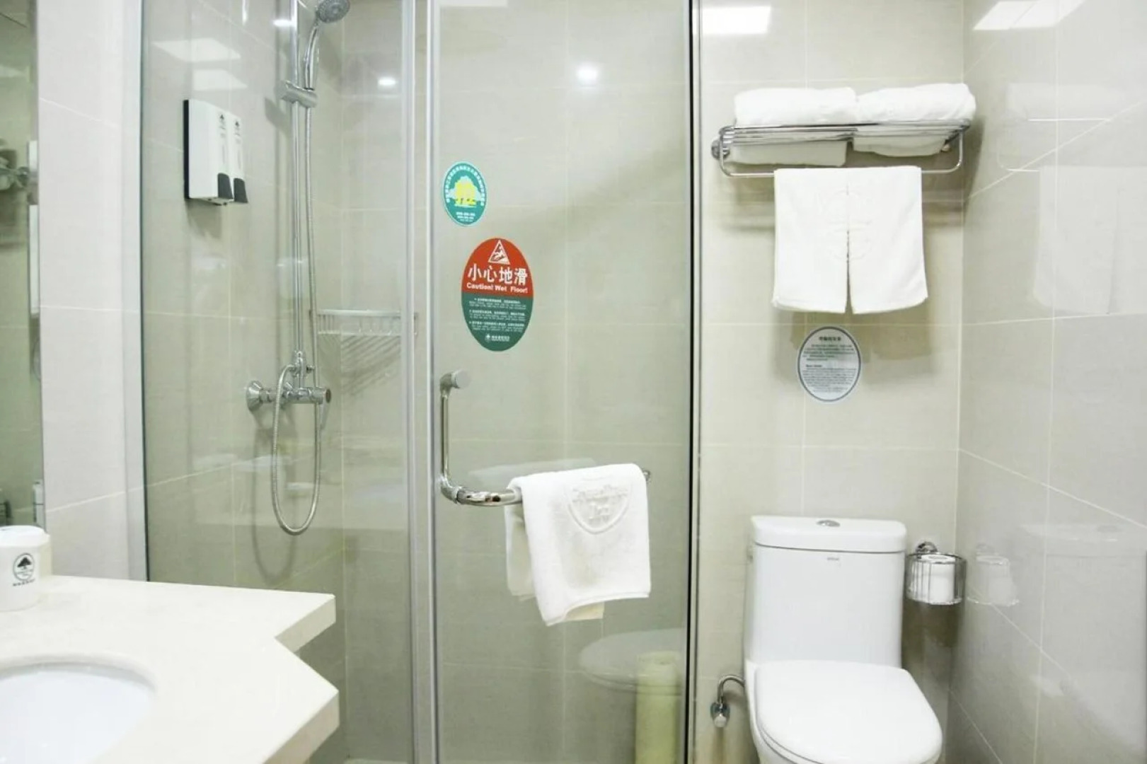 GreenTree Inn Hefei East Wangjiang Road CTCE Express Hotel