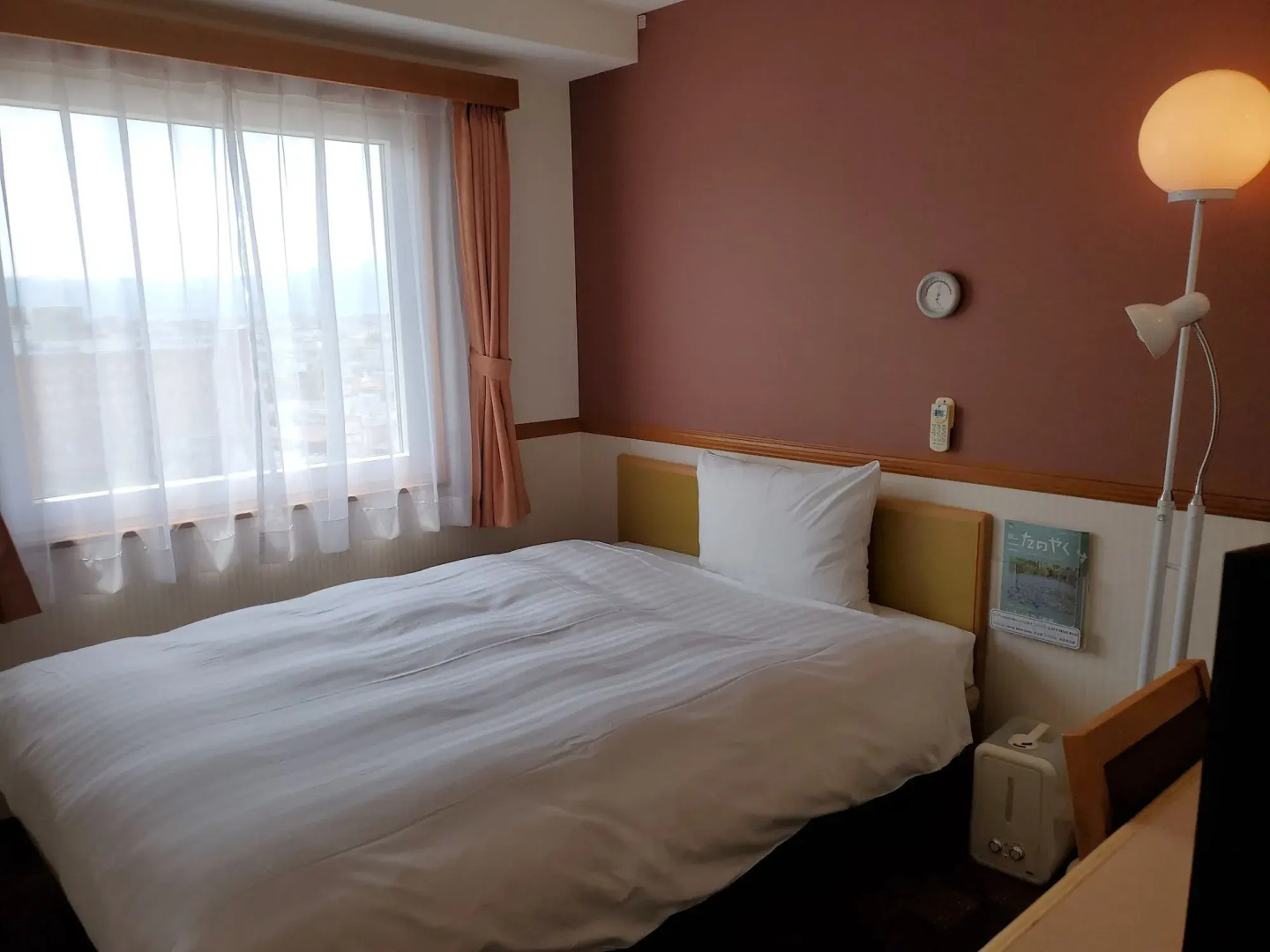 Toyoko Inn Aizuwakamatsu Ekimae