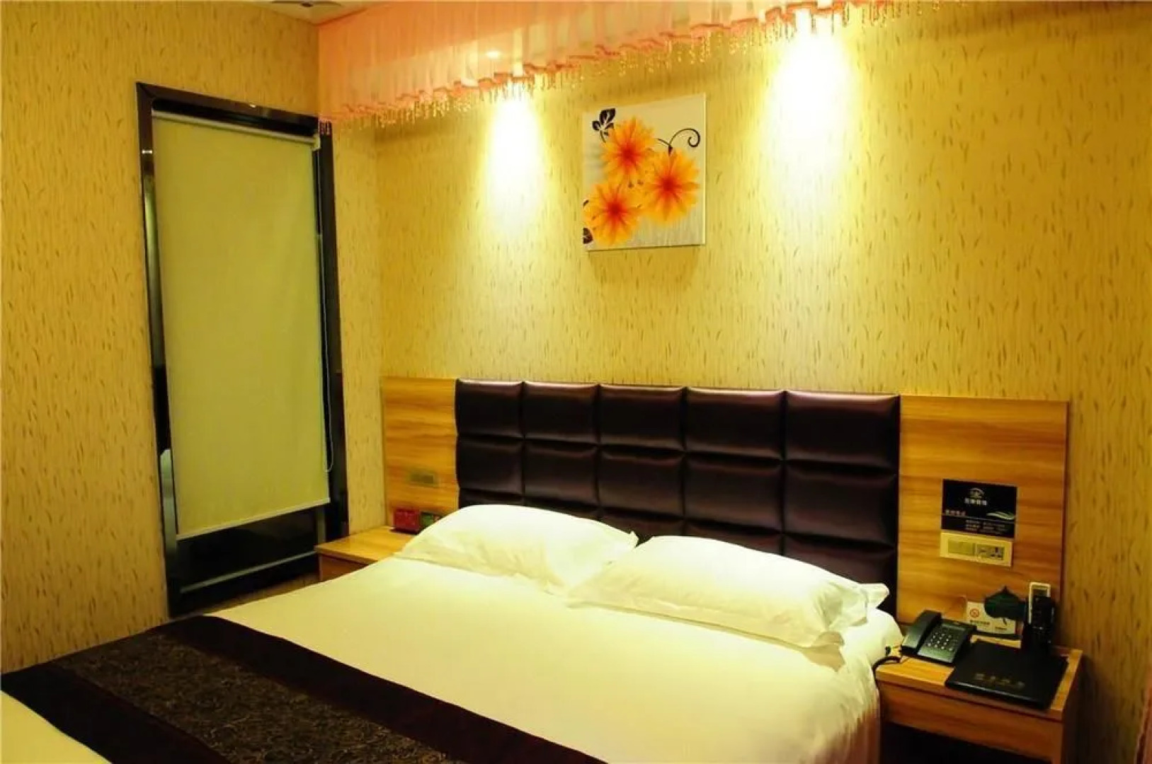 Zuo'an Soho Hotel shiyan