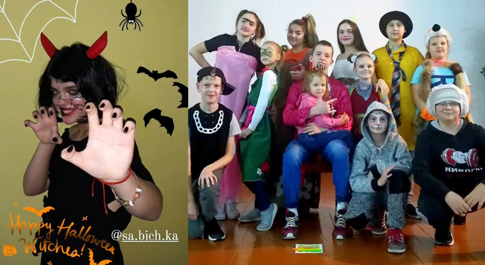 Санаторий Шинник