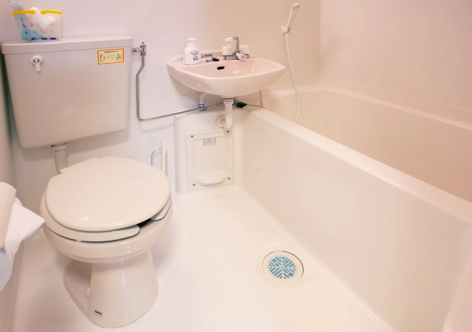 Condominium Uminchu No Yado