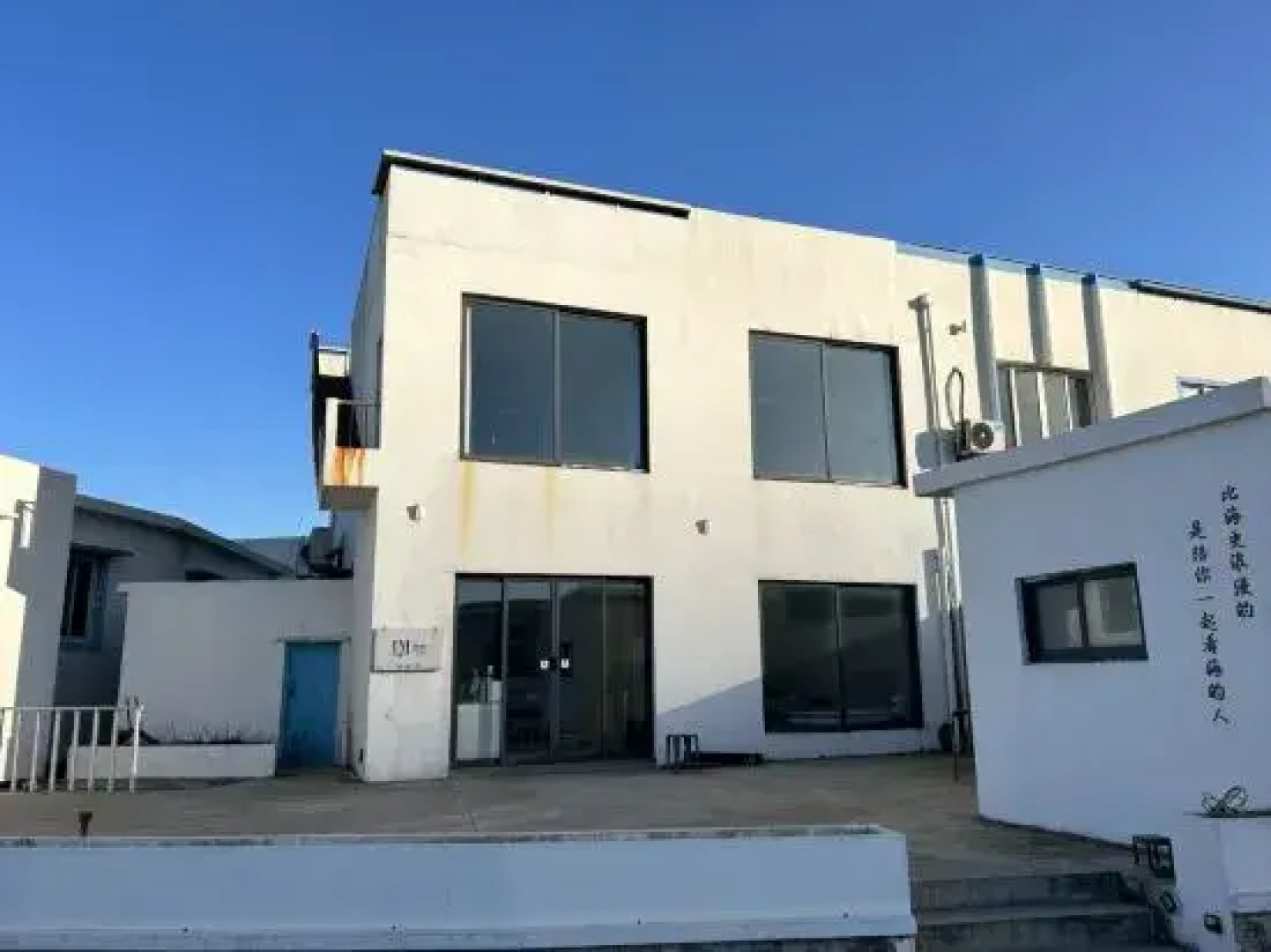 Luming Homestay (Shengsi Flower and Bird Island Branch)