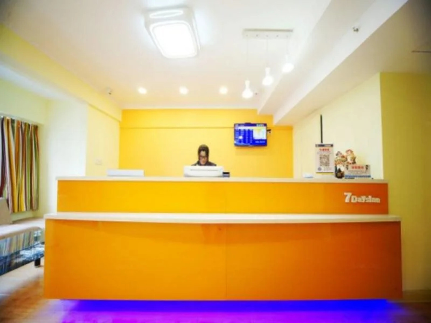 7 Days Inn Nanning Renmin Middle Road Chaoyang Square Branch