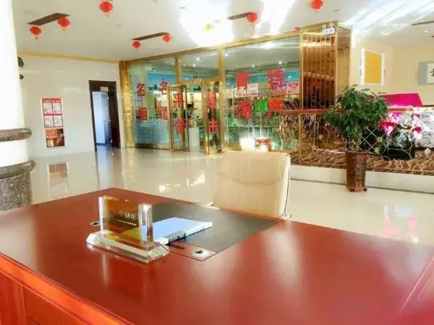 Golden World International Hotel