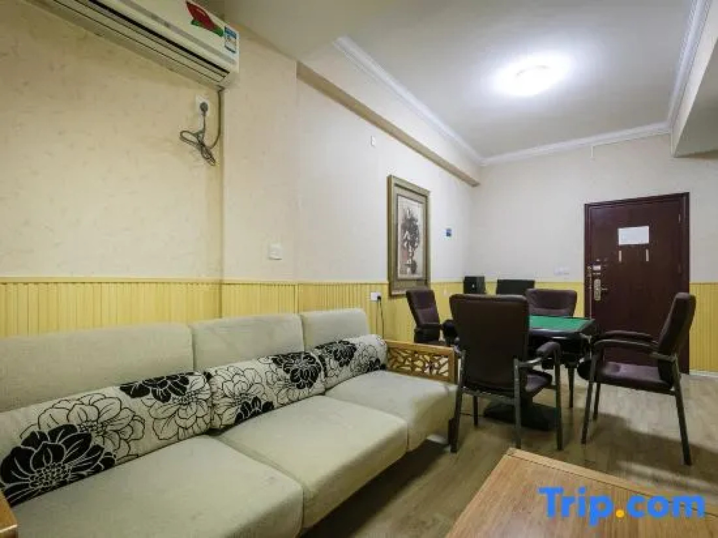 Younibao Hotel Kejia Avenue