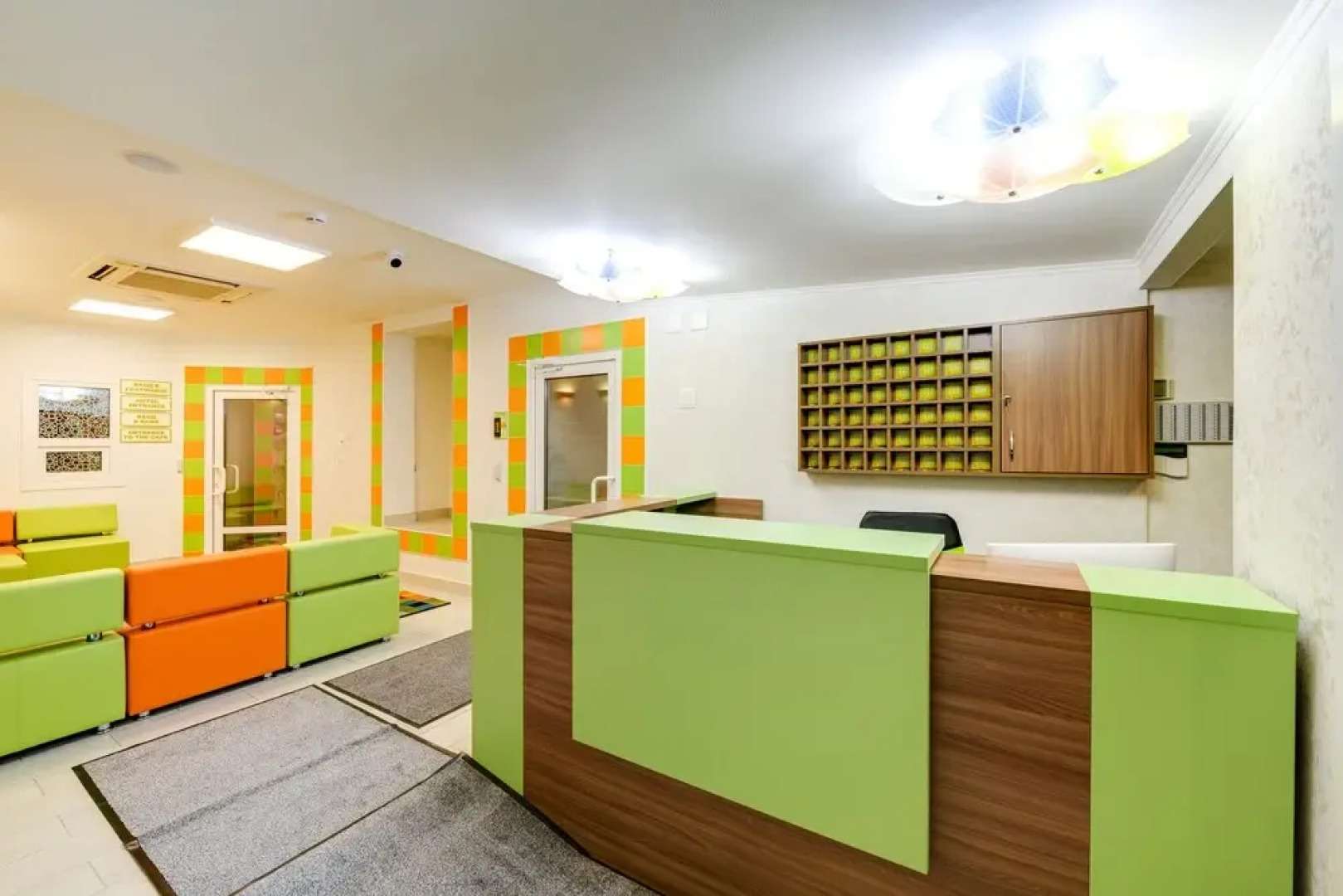 Отель «Краски Лета»