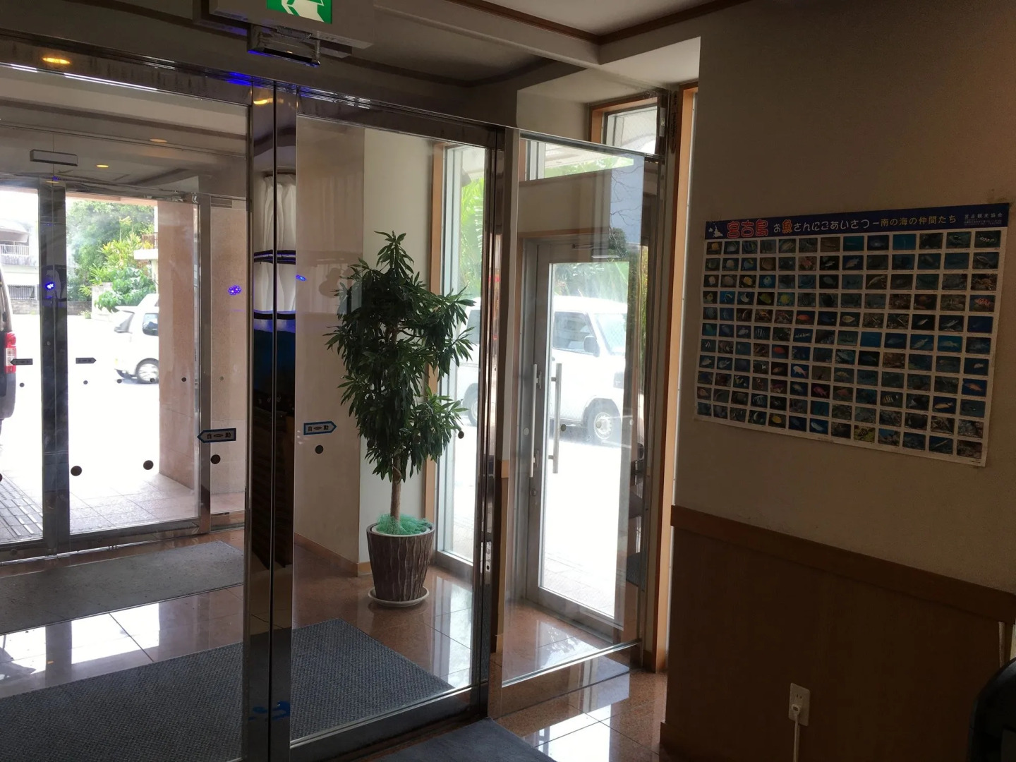 Hotel Peace Island Miyakojima