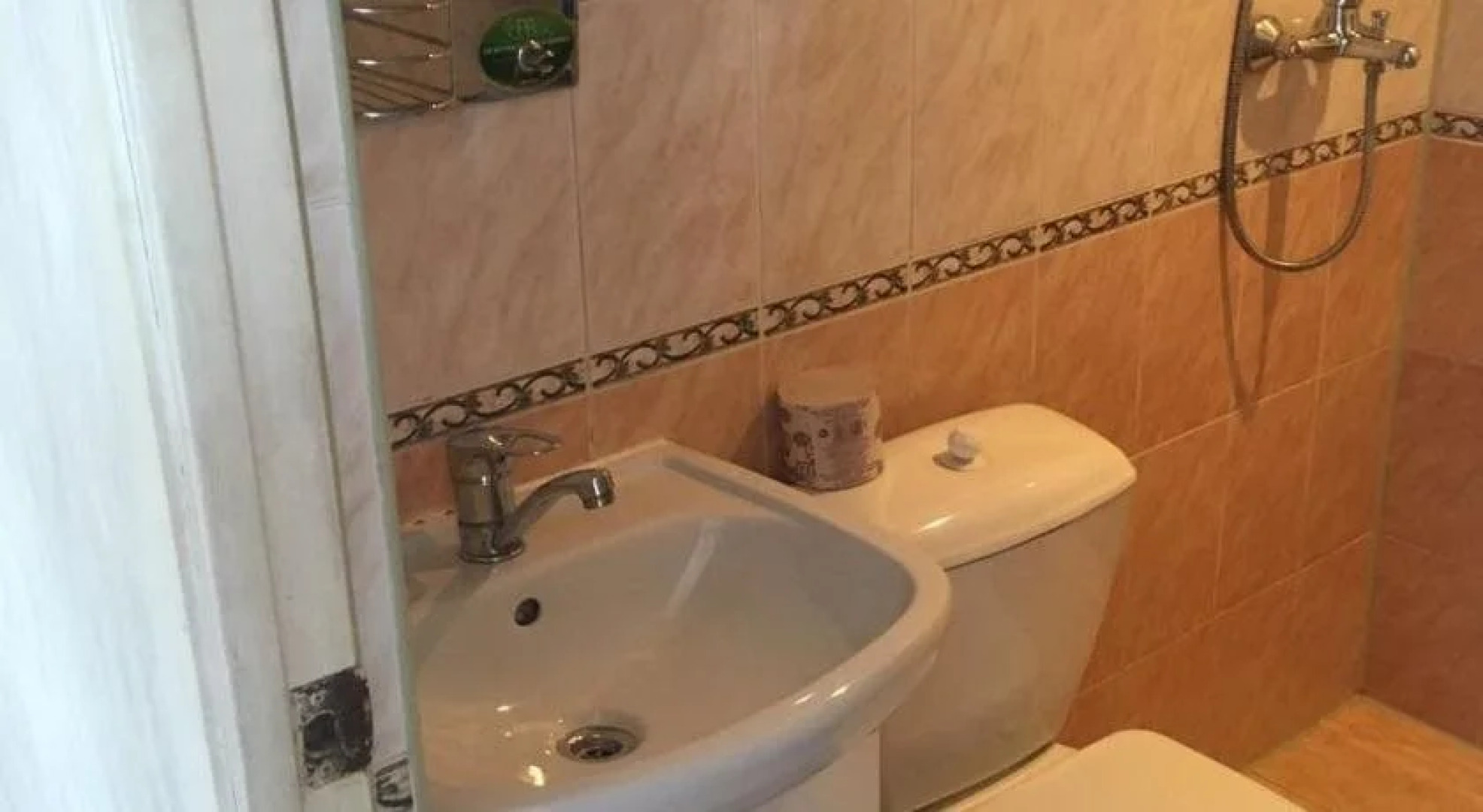 Татьянин День