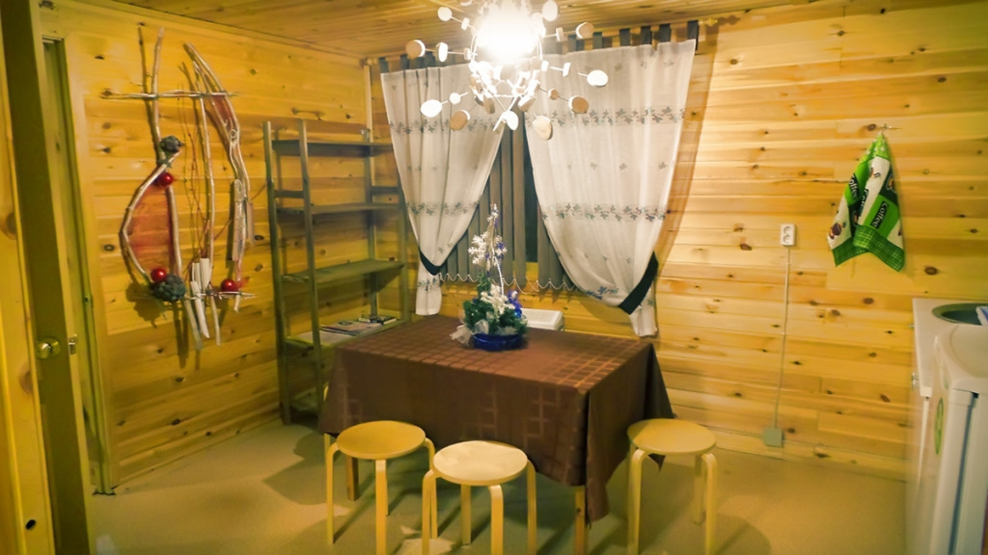 Martsial'nye kljuchi