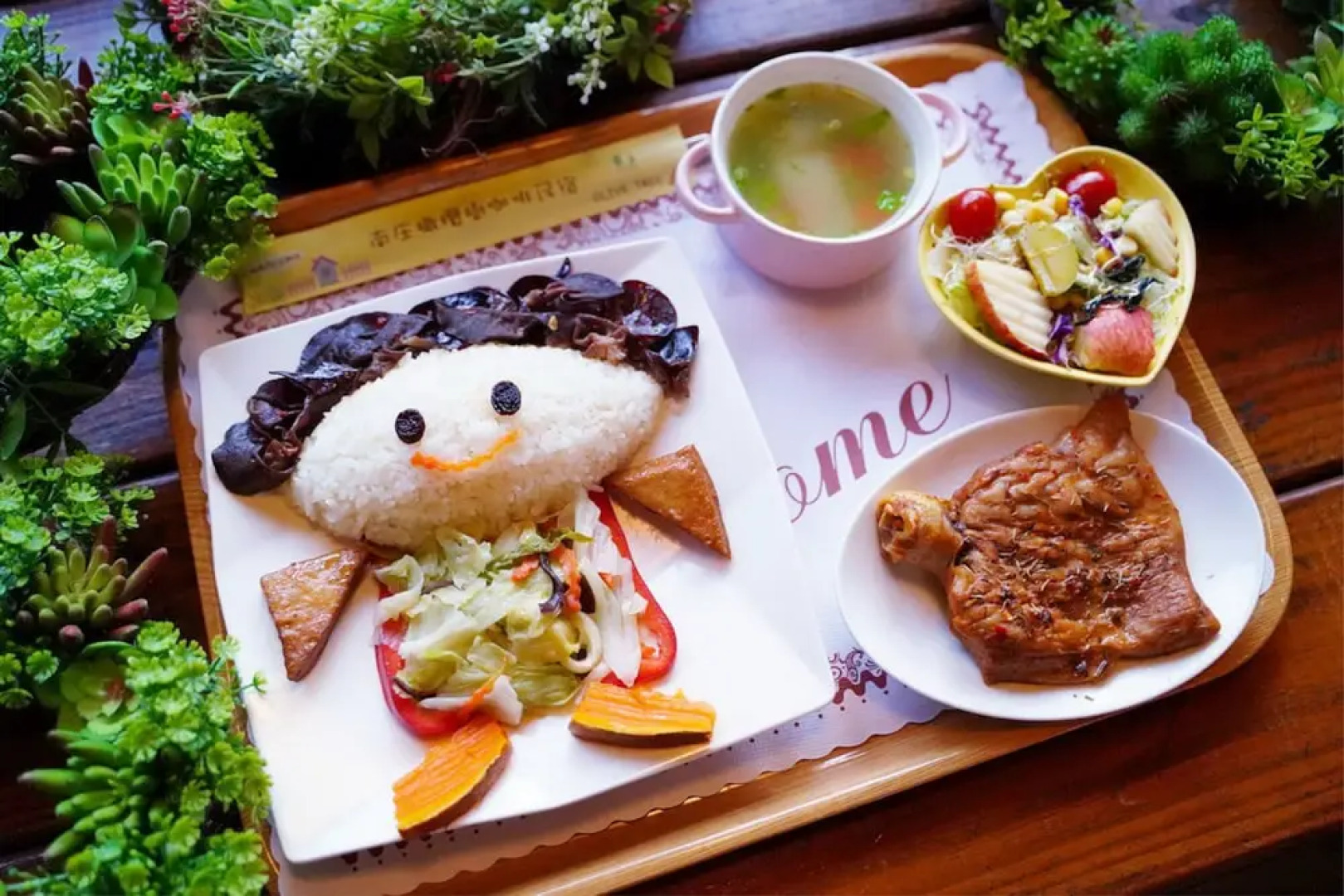 Nanzhuang Olive Tree