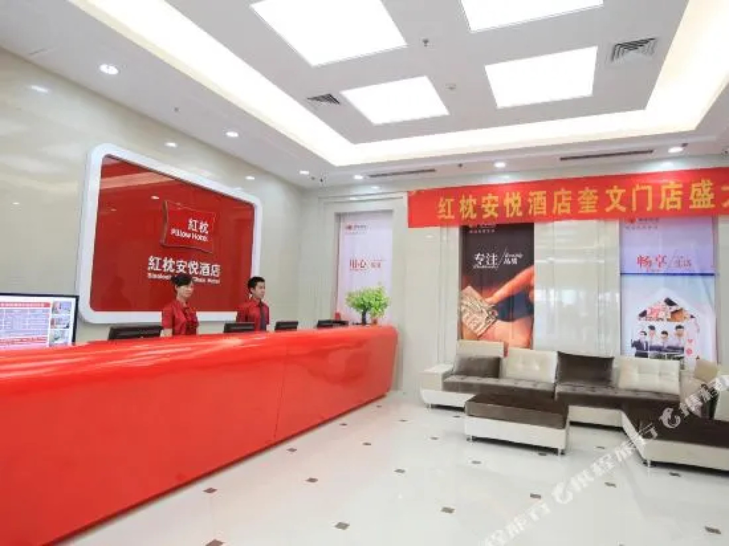 Sinolook Pillow Hotel (Weifang Taihua City Zhongxing Commercial Street)