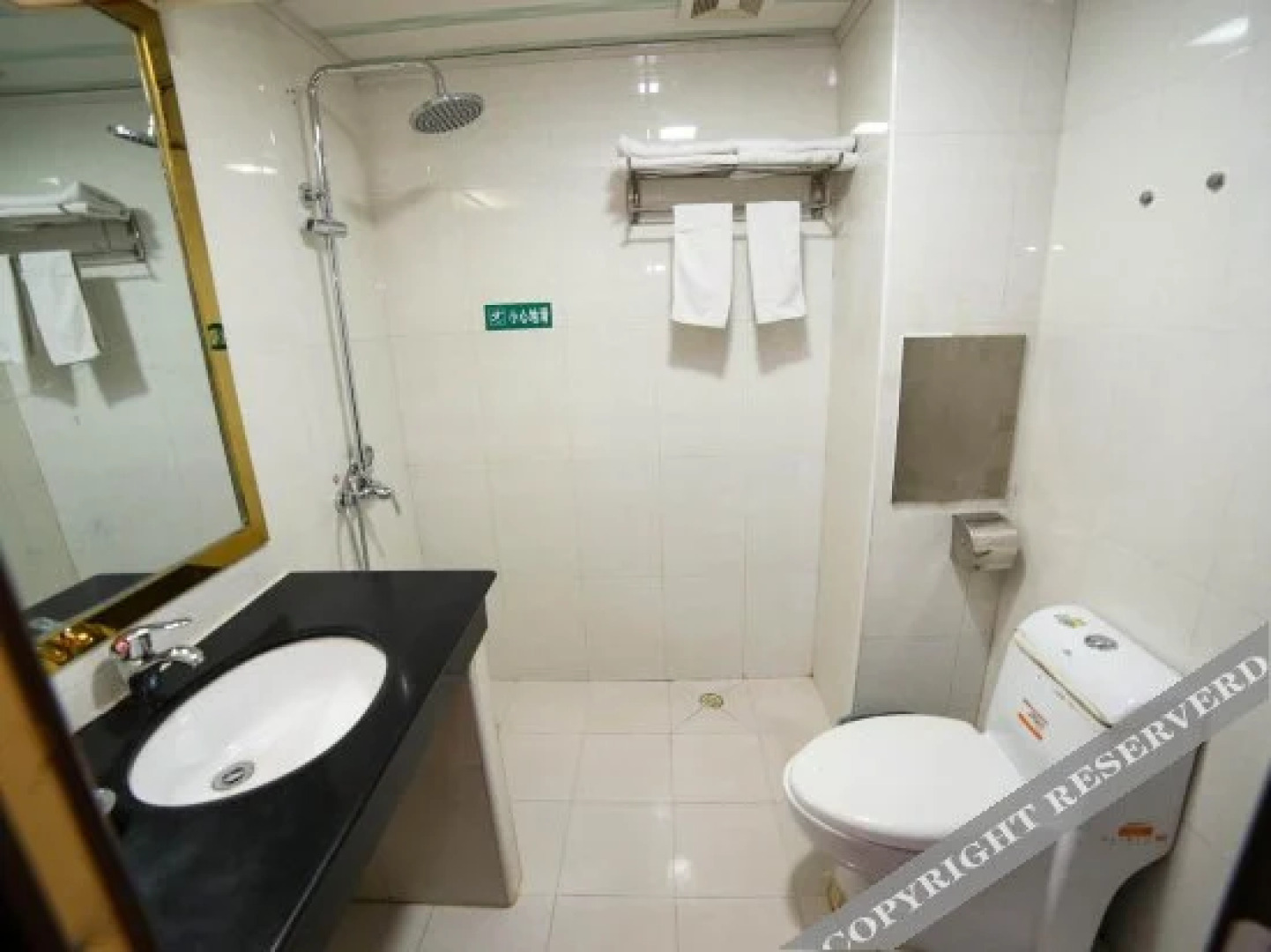 Xingyuan Youjia Hotel