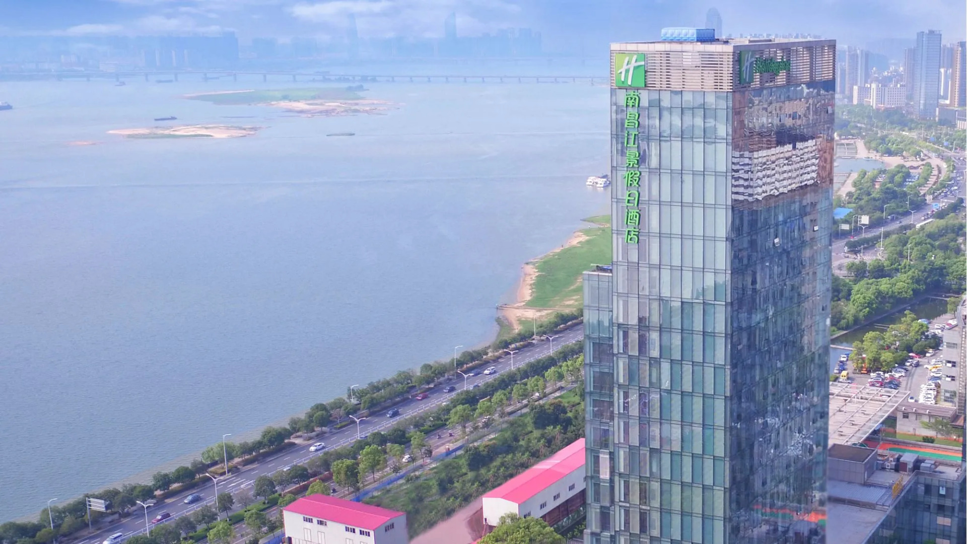 Holiday Inn Nanchang Riverside by IHG