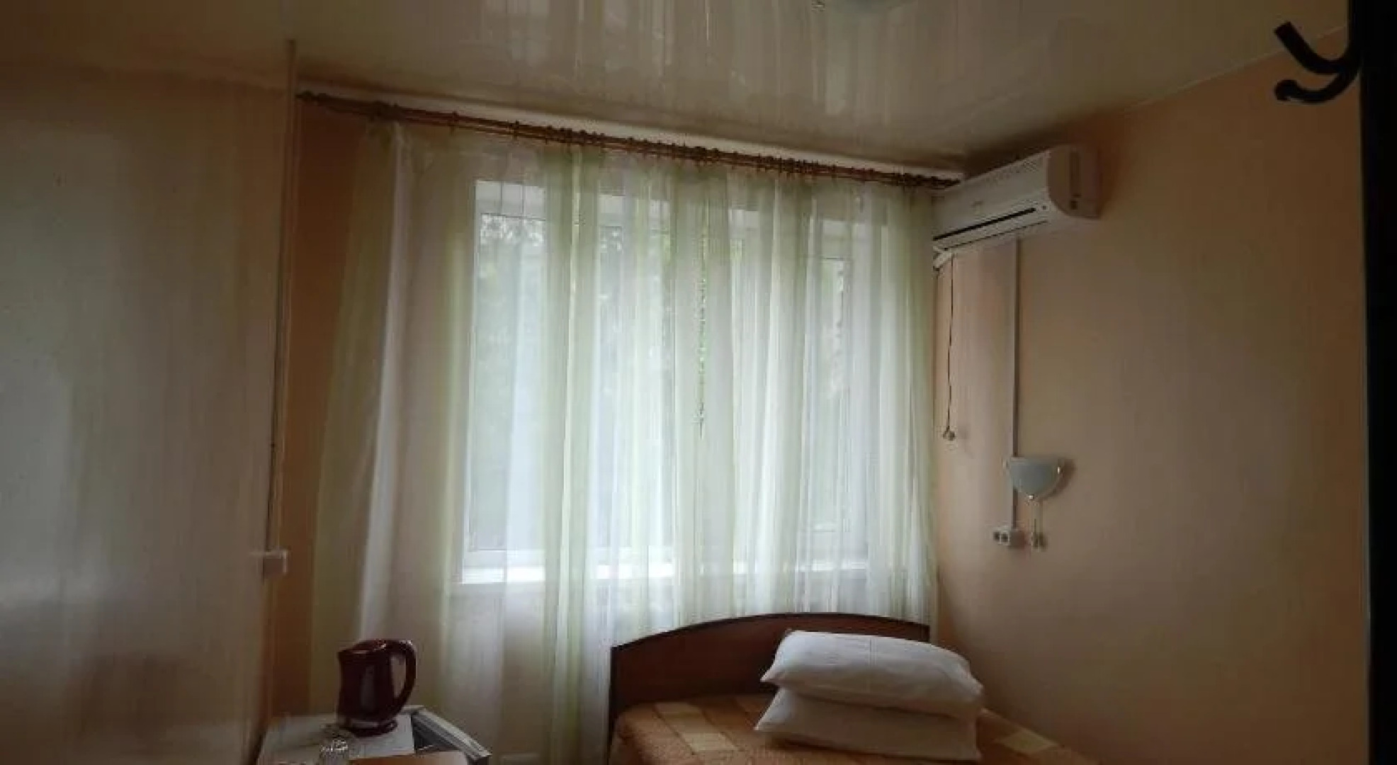 Ностальгия