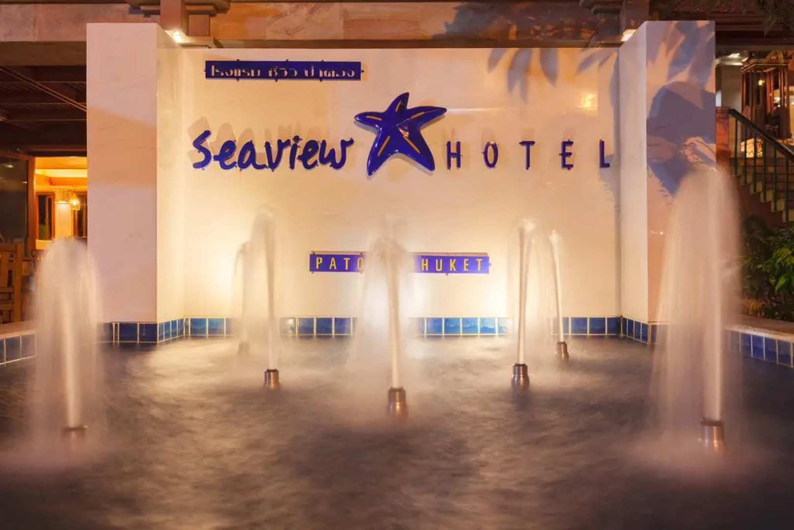 Seaview Patong Hotel