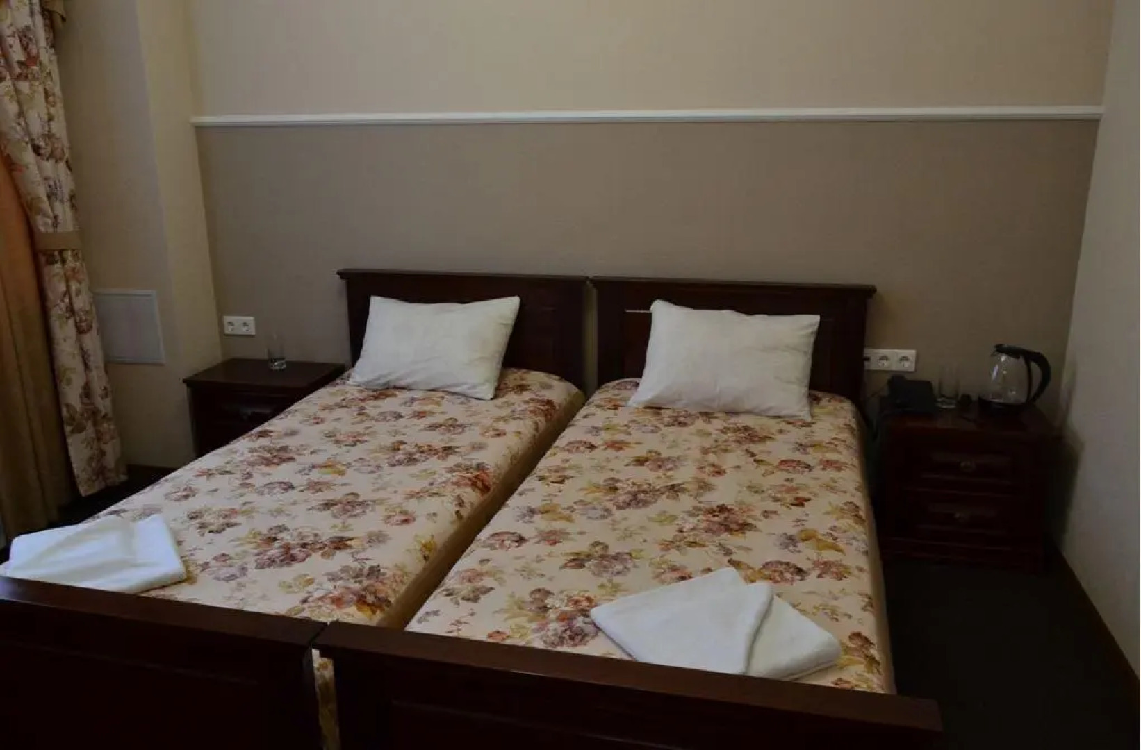 Трудармейский