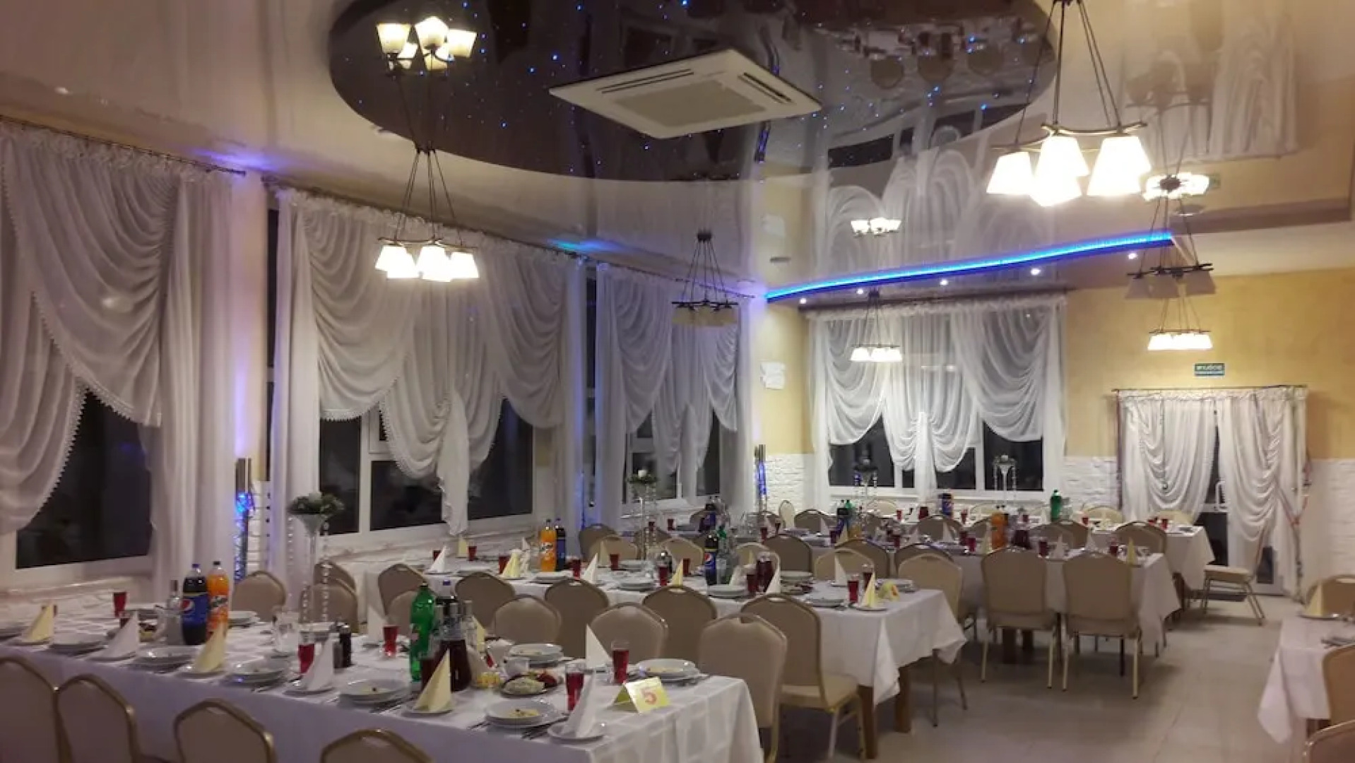 Restauracja i Sala Bankietowa AS - Noclegi