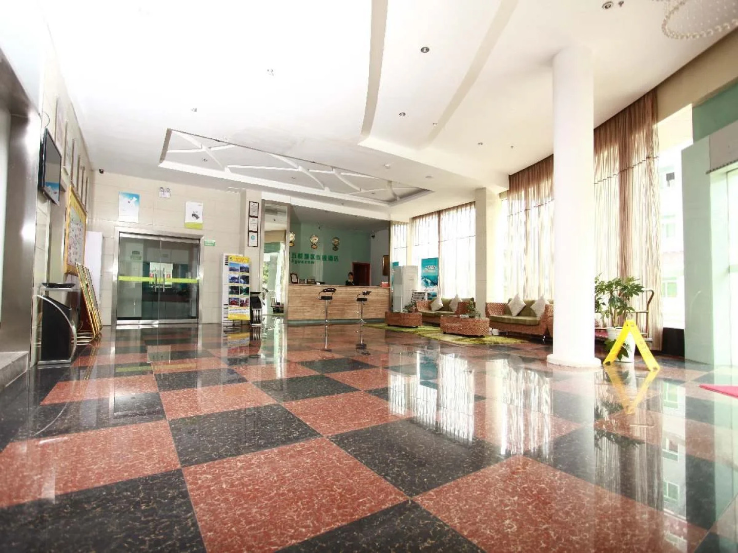 5 Yue Hotel Shangri-La