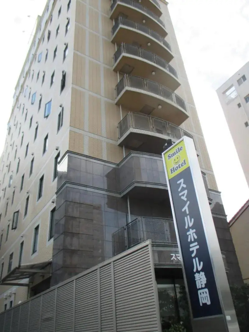 Smile Hotel Shizuoka