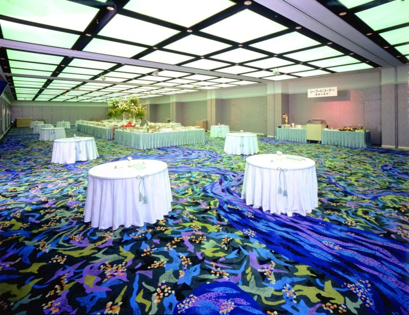 Kushiro Prince Hotel