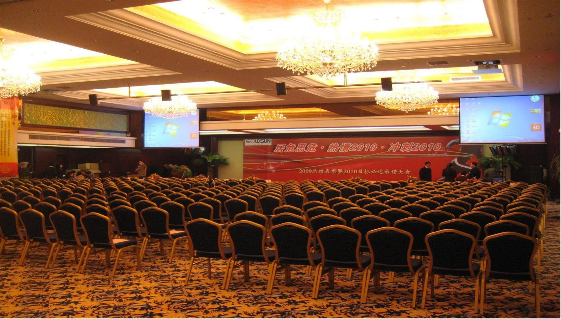 Cosmic Guang Dong Intl Hotel Nan Tong