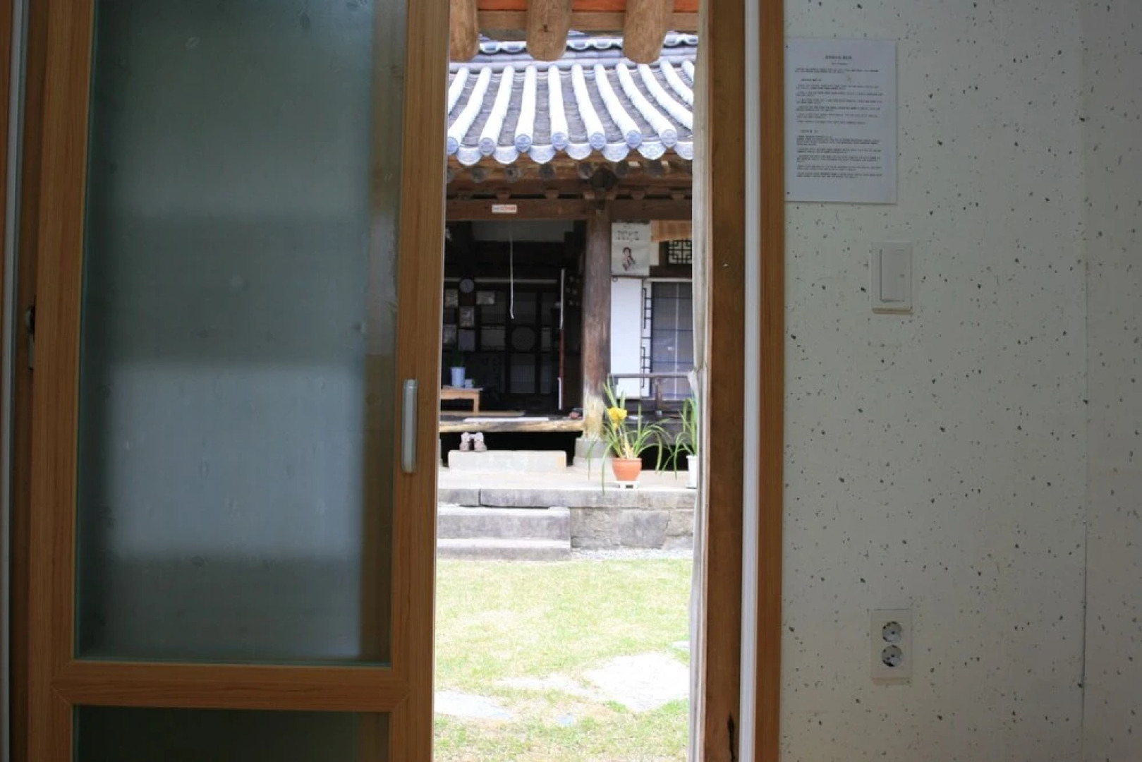 Choe Pilgan's Old House