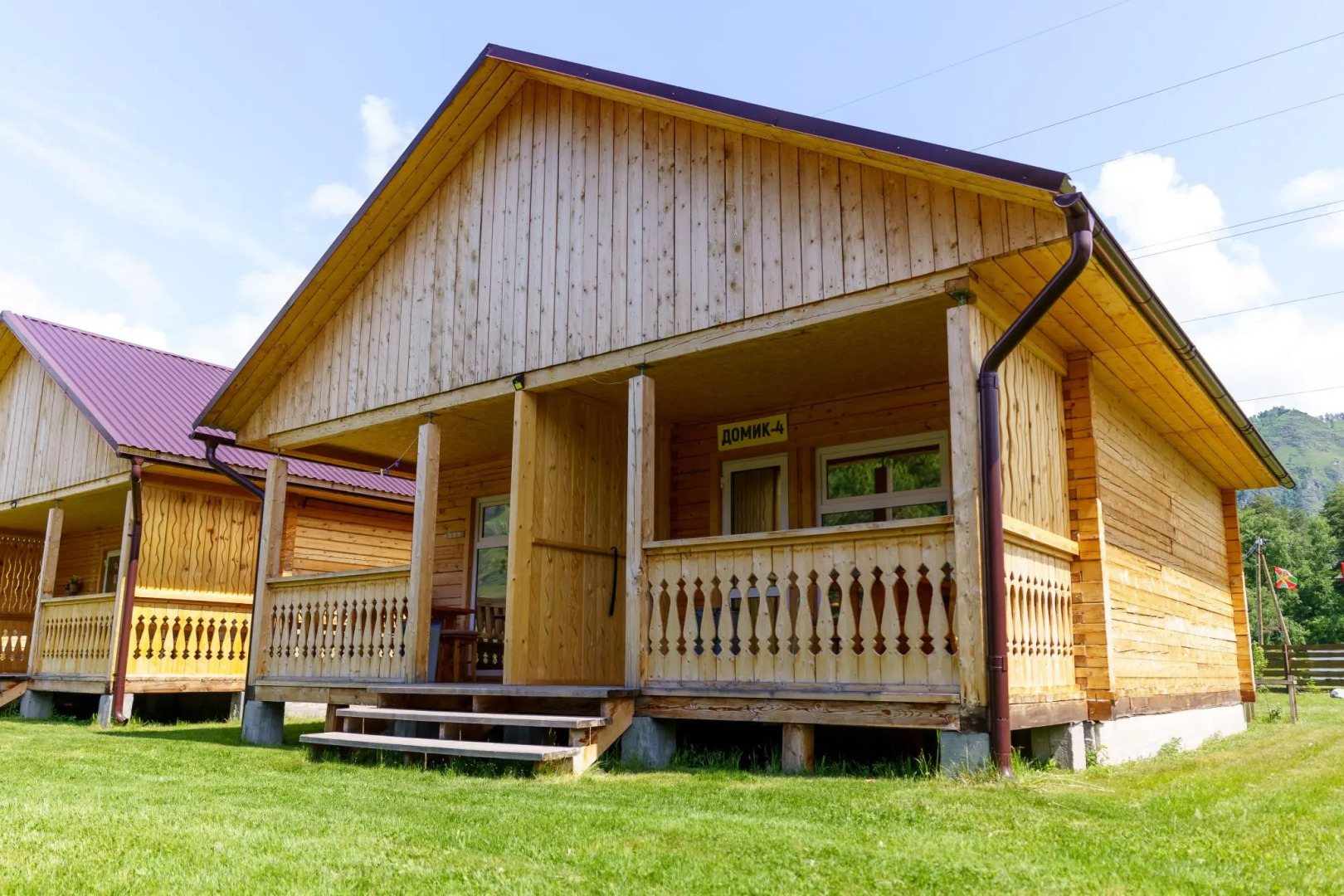 Чемальский каньон