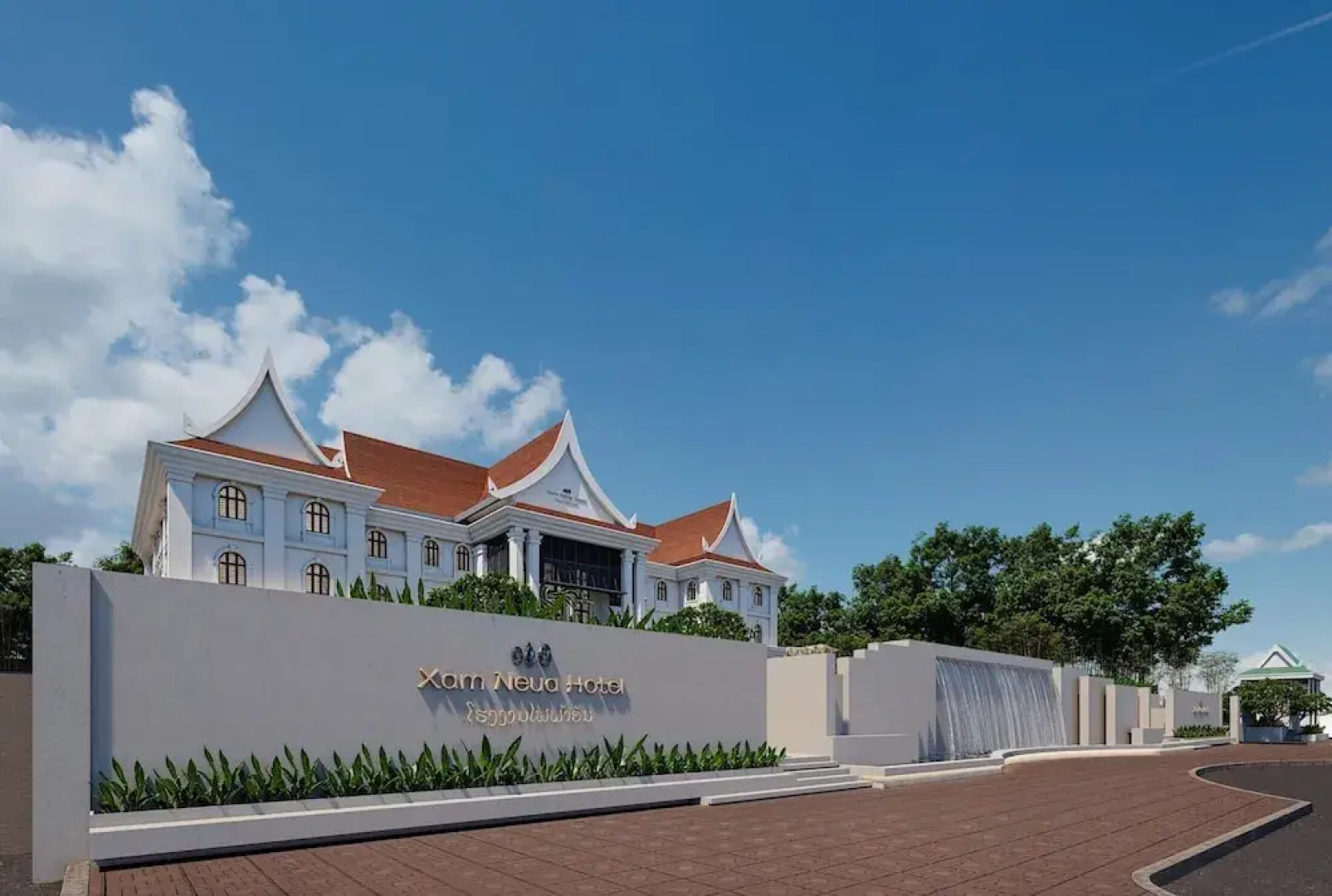 Horkeo Boutique Hotel